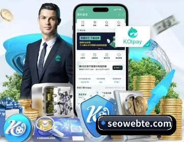 爱游戏网页 APP 深度功能
